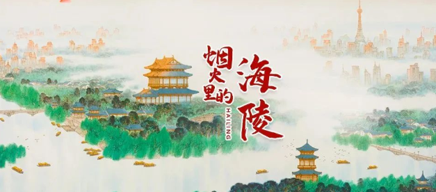 泰州網(wǎng)絡(luò )公司
